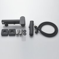 Гигиенический душ Shevanik S4105H-1