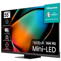 MiniLED телевизор Hisense 55U8KQ