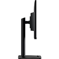 Монитор MSI Pro MP275QPG