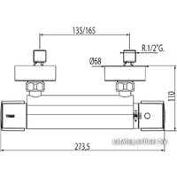 Смеситель Tres Eco-term 190186