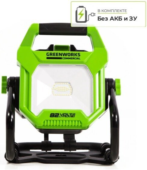 

Фонарь Greenworks G82WLH 3504007 (без АКБ и ЗУ)
