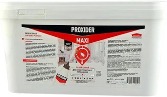 Порошок от насекомых Proxider Maxi от тараканов (1 кг)