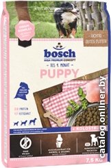 Сухой корм для собак Bosch Puppy 7.5 кг (Паппи)