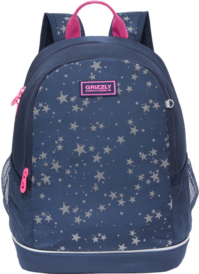

Школьный рюкзак Grizzly RG-063-3 (синий)
