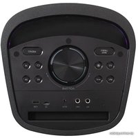 Патибокс Orbis FG206-11