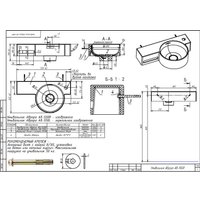 Умывальник Belux Аврора 550 R (18, белый матовый/Solid Surface) в Лиде