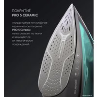 Утюг Polaris PIR 2430K (бирюзовый) в Гомеле