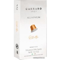 Кофе в капсулах Carraro Ristretto 10 шт
