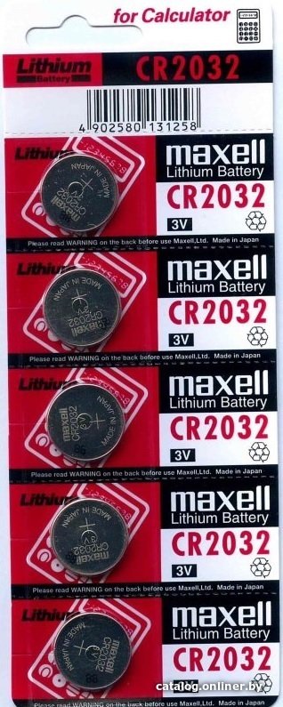 Батарейка Maxell CR2032 5 шт. 18586300