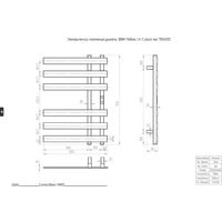 Полотенцесушитель Двин LX-2 plaza neo 70/50 (черный матовый) в Пинске