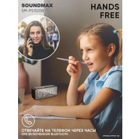 Настольные часы Soundmax SM-1520B (с белой индикацией)