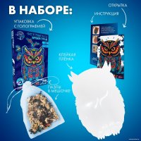 Пазл Treetobe Сова 9888200