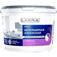 Краска Лакра Латексная интерьерная влагостойкая матовая 14 кг (белоснежный)