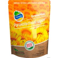 Удобрение Органик Микс Рогокопытный шрот 1.2 л