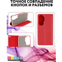 Чехол для телефона Bingo Book для HONOR 90 Lite (красный)