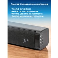 Саундбар Aiwa ASB-208