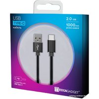 Кабель MediaGadget U-TC12