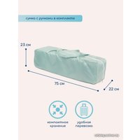 Манеж-кровать Amarobaby Multiform Safari AMARO-26MSA-Ze (зеленый)