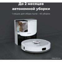 Робот-пылесос AENO RC4S