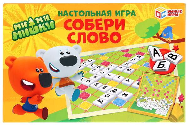 

Детская настольная игра Умные игры Словодел. Собери слово. Ми-ми-мишки 4690590193860