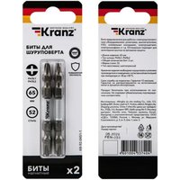 Набор бит Kranz KR-92-0451-1