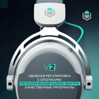 Наушники IO by Red Square Graphite v2 (белый)