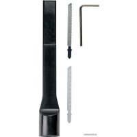 Электролобзик Stavr (Ставр) ЛА-80/20 (без АКБ)