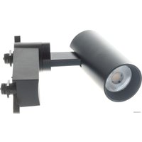 Трековый светильник Gauss TR078