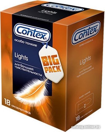 Гладкие презервативы Contex № 18 Lights особо тонкие (18 шт)