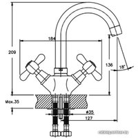 Смеситель Mixxus Premium Dominox 274 MXP0087