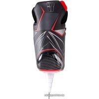 Коньки Ice Blade Revo X7.0 2020 (р. 43)