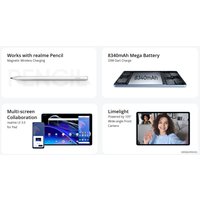 Планшет Realme Pad X Wi-Fi 6GB/128GB (серый)