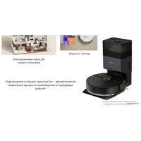 Робот-пылесос Roborock Q7 (с английской озвучкой, черный)