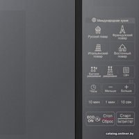 Микроволновая печь LG MS20M47DARB