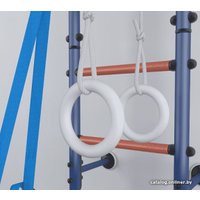 Детский спортивный комплекс Polini Kids Sport Turbo (желтый)