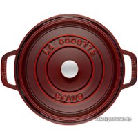Чугунок Staub La Cocotte 1102287