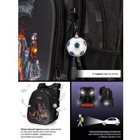 Школьный рюкзак SkyName R1-070 + брелок мячик