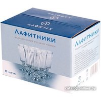 Набор рюмок Лафитек Славные традиции