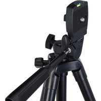 Штатив для монтировки Levenhuk Level BASE TR7 82865