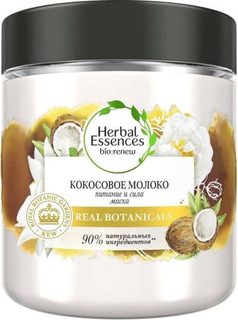 Маска Herbal Essences Кокосовое молоко 250 мл