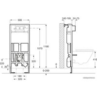 Инсталляция для биде Roca In-Wall A890090800