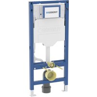 Инсталляция для унитаза Geberit Duofix Sigma 111.320.00.6