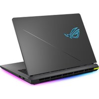 Игровой ноутбук ASUS ROG Strix G16 2025 G615JM-RV047