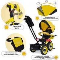 Детский велосипед Nuovita Bamzione B2 (желтый)