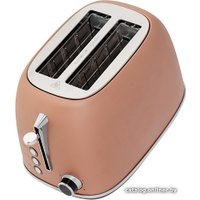 Тостер Camry CR 3217