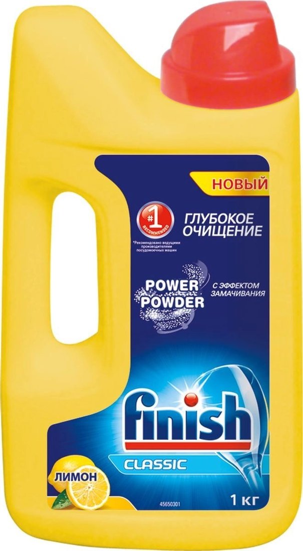 

Порошок для посудомоечной машины Finish Classic Лимон (1 кг)