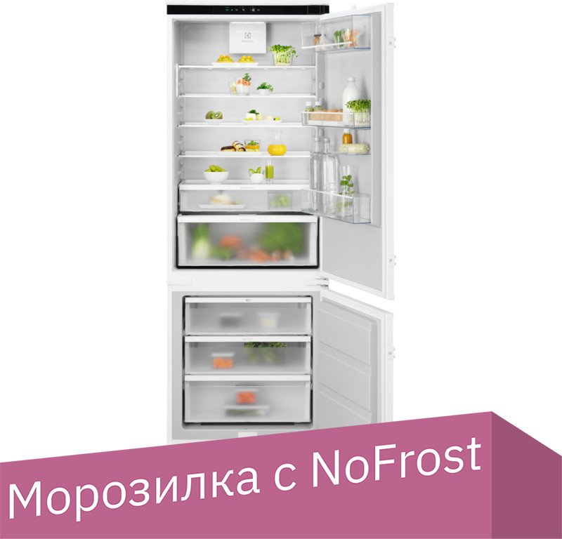 

Холодильник Electrolux 700 serie GreenZone ENG7TE75S