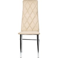 Стул ВВР Арни (бежевый, велюр)