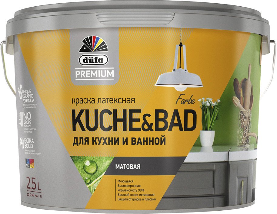 

Краска Dufa ВД Kuche-&-Bad Farbe (2.5 л, белый)