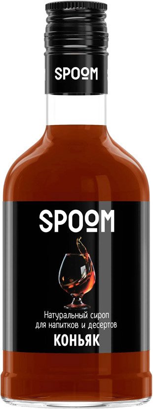 

Сироп Spoom Коньяк 0.25л
